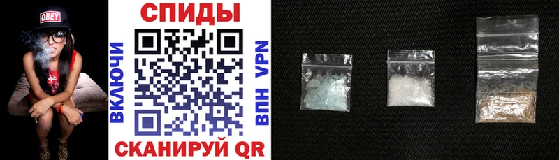 blacksprut зеркало  цены наркотик  мориарти формула  Amphetamine VHQ  Азов 