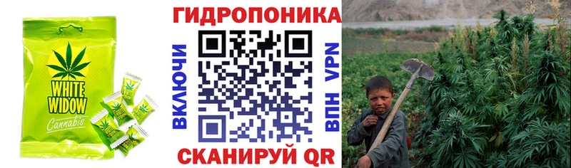 даркнет состав  Азов  Еда ТГК конопля 