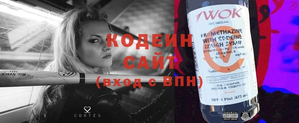 метадон Приозерск