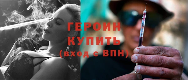 а пвп мука Протвино